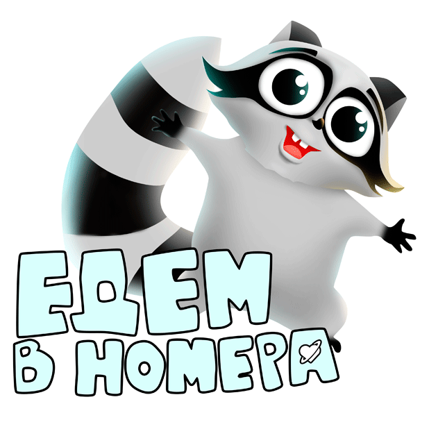 LovePlanet. Best of online dating sites with chat messages sticker-3