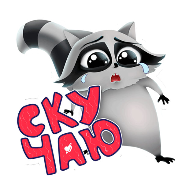 LovePlanet. Best of online dating sites with chat messages sticker-11