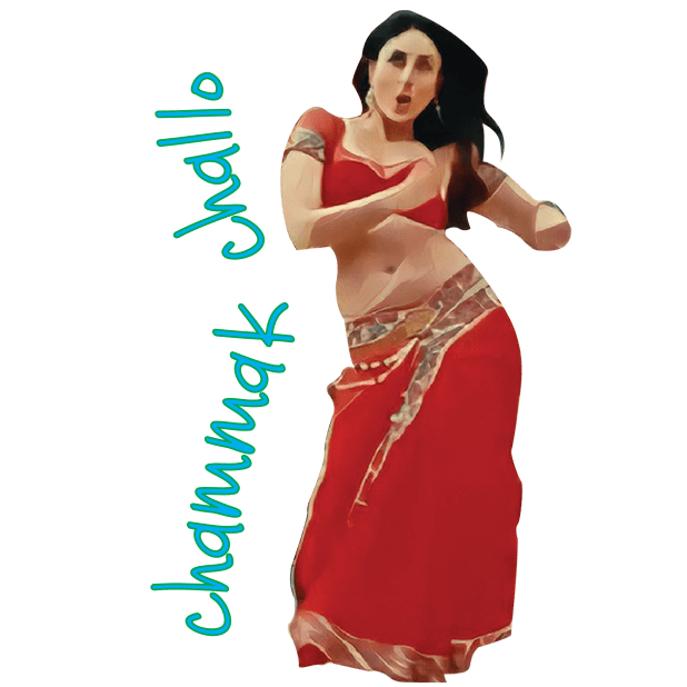 Eros Now messages sticker-4