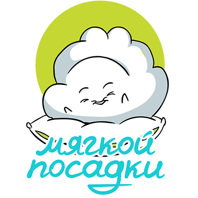 S7 Airlines: book flights messages sticker-10