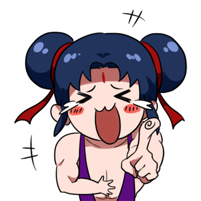 有妖气漫画-海量漫画阅读软件 messages sticker-4