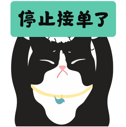 豆瓣阅读 — 豆瓣出品的优质小说创作阅读平台 messages sticker-10