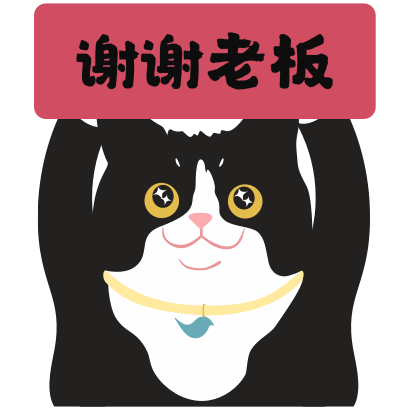 豆瓣阅读 messages sticker-6