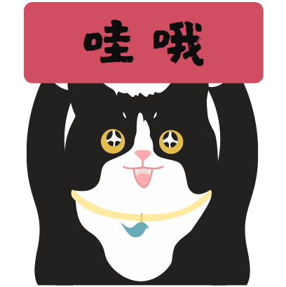 豆瓣阅读 messages sticker-9