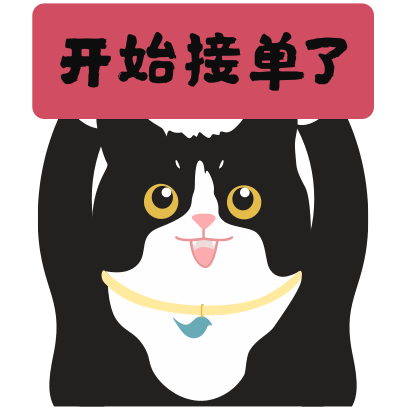 豆瓣阅读 messages sticker-4