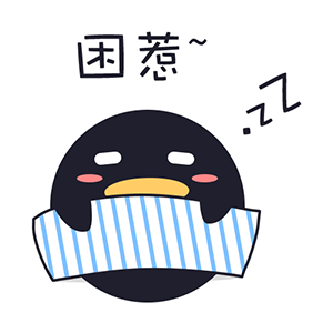 腾讯动漫-二次元漫画平台 messages sticker-1