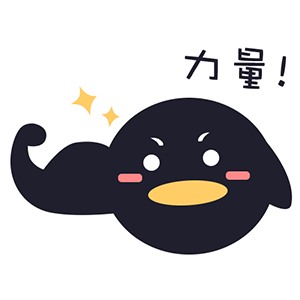 腾讯动漫-二次元漫画平台 messages sticker-4
