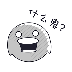 腾讯动漫-二次元漫画平台 messages sticker-3