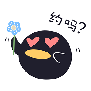 腾讯动漫-二次元漫画平台 messages sticker-2