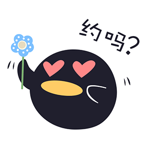腾讯动漫-西行纪全网独家连载 messages sticker-2