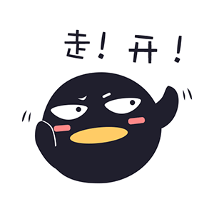 腾讯动漫-西行纪全网独家连载 messages sticker-5