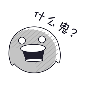 腾讯动漫-西行纪全网独家连载 messages sticker-3