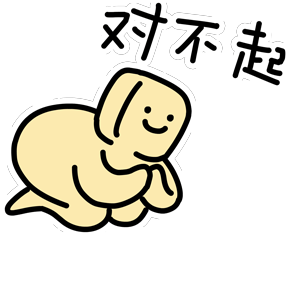 黄油相机 messages sticker-0