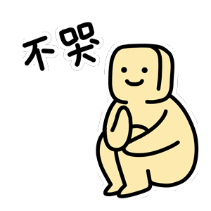黄油相机 messages sticker-6