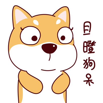 乐动力 - 运动银行超有爱的运动跑步健身APP messages sticker-9