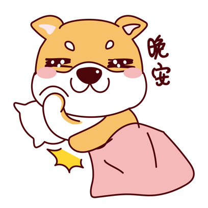 乐动力 - 运动银行超有爱的运动跑步健身APP messages sticker-6