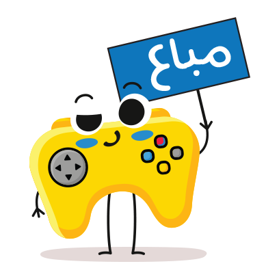 السوق المفتوح - OpenSooq messages sticker-2