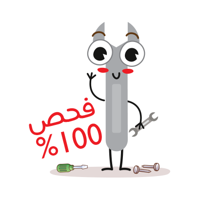 السوق المفتوح - OpenSooq messages sticker-6
