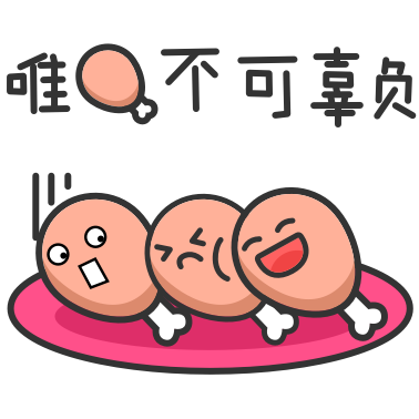 轻加 - 减肥运动饮食助手 messages sticker-2