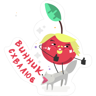 Люкс FM messages sticker-3