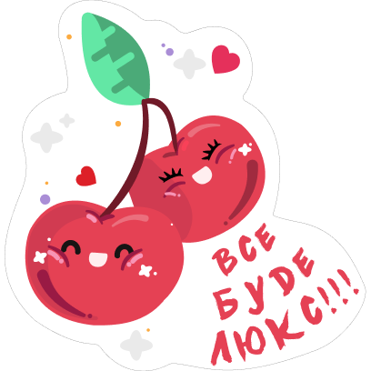 Люкс FM messages sticker-7