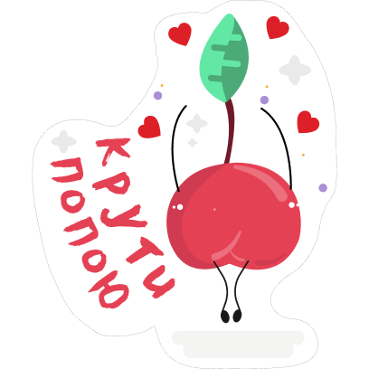 Люкс FM messages sticker-1