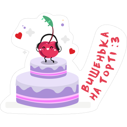 Люкс FM messages sticker-5