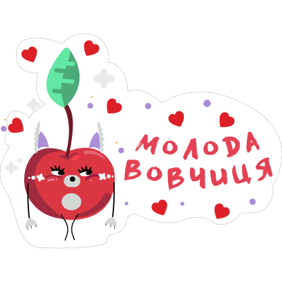 Люкс FM messages sticker-10