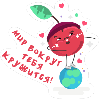 Люкс FM messages sticker-0