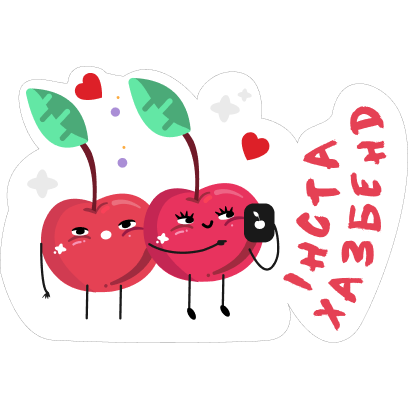 Люкс FM messages sticker-9