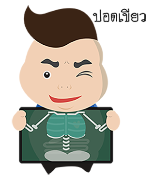 StockRadars เล่นหุ้น ลงทุนออนไลน์ messages sticker-8