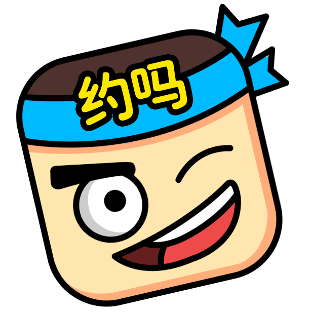 看图拼字 - 四幅图猜一词看图猜谜游戏 messages sticker-2