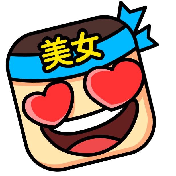 看图拼字 - 四幅图猜一词看图猜谜游戏 messages sticker-4