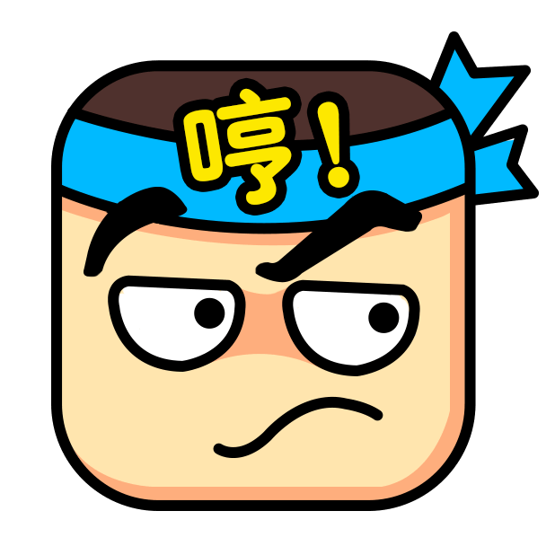 看图拼字 - 四幅图猜一词看图猜谜游戏 messages sticker-10