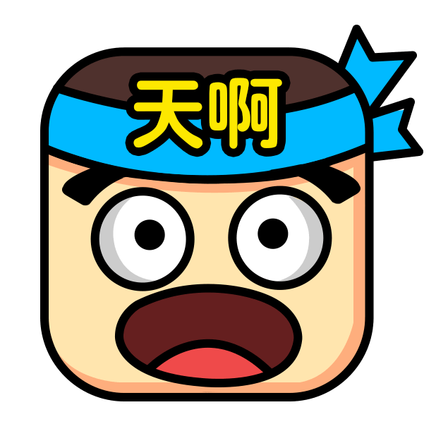 看图拼字 - 四幅图猜一词看图猜谜游戏 messages sticker-5