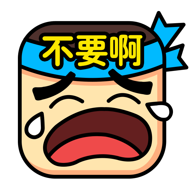 看图拼字 - 四幅图猜一词看图猜谜游戏 messages sticker-7