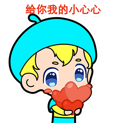 卢米埃影城 messages sticker-5
