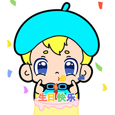 卢米埃影城 messages sticker-11