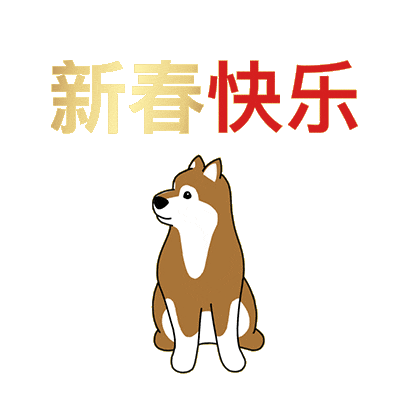 Louis Vuitton messages sticker-1