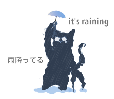 Bilingual News: Transcripts messages sticker-3