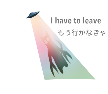 Bilingual News: Transcripts messages sticker-2