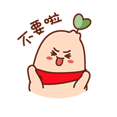 小红书 - 标记我的生活 messages sticker-4