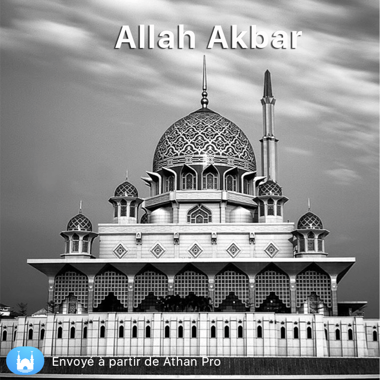 Athan Pro: Azan, Quran & Qibla messages sticker-10