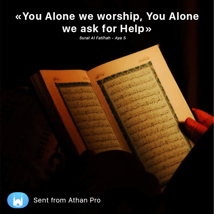 Athan Pro: Azan, Quran & Qibla messages sticker-5