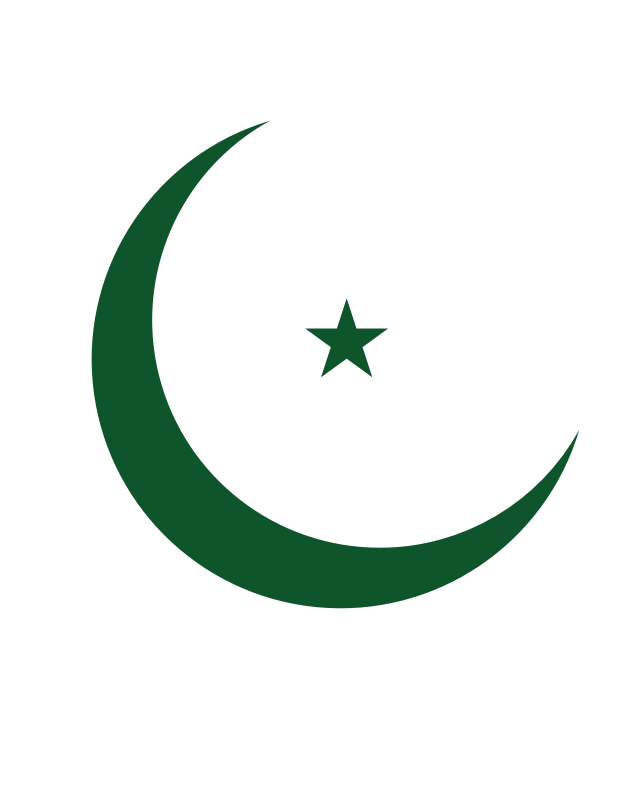 Athan Pro - Full Azan & Qibla messages sticker-1