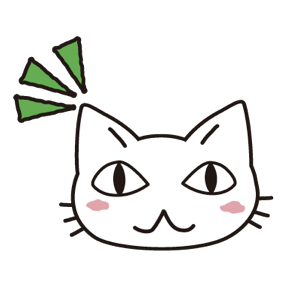 Data Usage Cat messages sticker-2