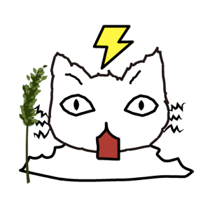 Data Usage Cat messages sticker-10