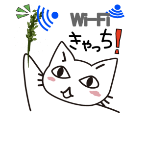 Data Usage Cat messages sticker-6