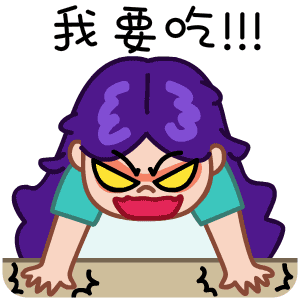 卡卡健康(卡路里小助手) - 减肥瘦身必备工具 messages sticker-4