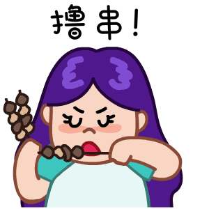 卡卡健康(卡路里小助手) - 减肥瘦身必备工具 messages sticker-1